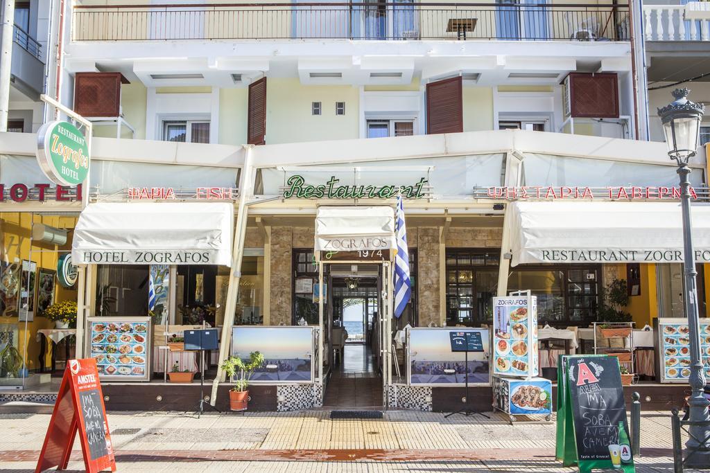 Hotel Zografos Paralia Katerinis Exterior photo