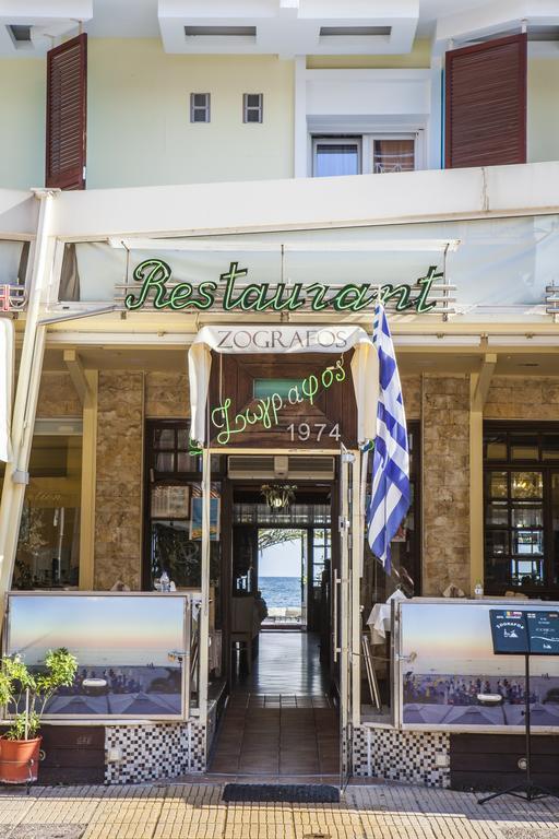 Hotel Zografos Paralia Katerinis Exterior photo